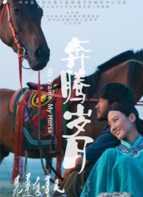 国模嫣然生殖欣赏私拍图